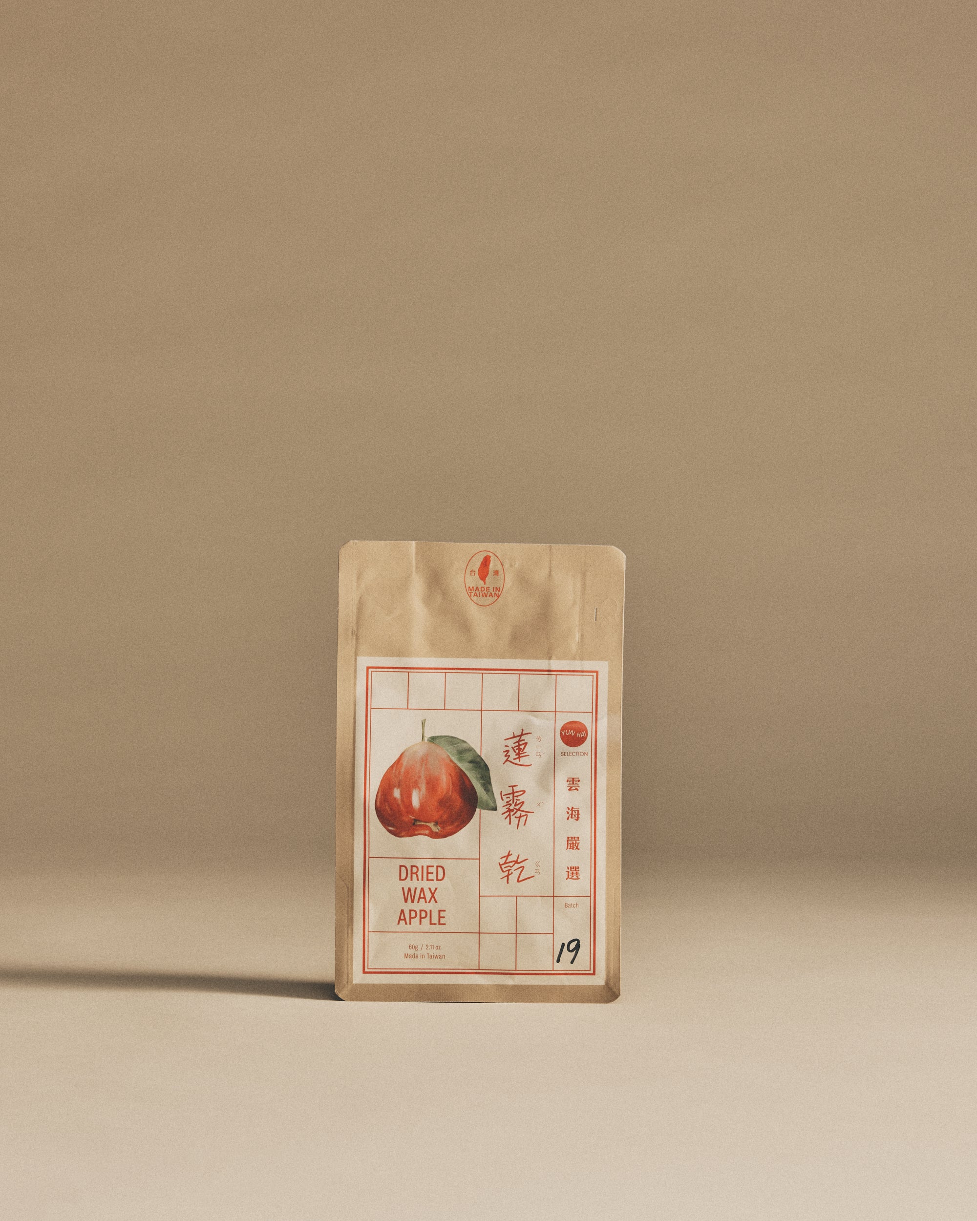 Taiwanese Dried Fruits