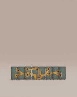 Monarch Screen, Artist Edition II