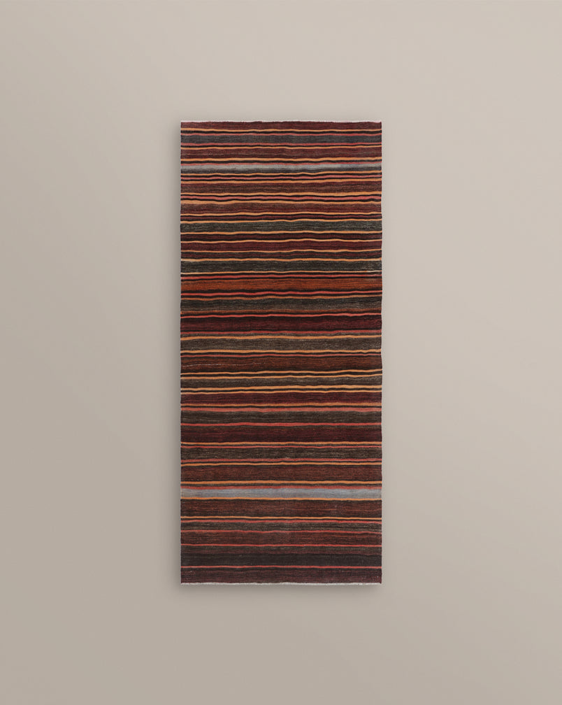 Shahsavan Red and Brown Stripe Runner